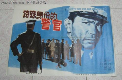 购买假坦桑尼亚护照